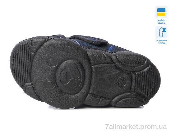 Фотография Тапки детские домашние Весна/осень R107850579 (8 пар р.22-29) "Weestep-Ukraine" недорого оптом от прямого поставщика, изображение 3