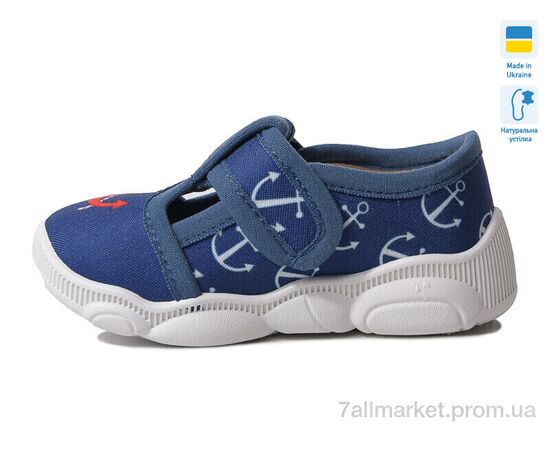 Фотография Тапки детские домашние Весна/осень R107850584 (8 пар р.22-29) "Weestep-Ukraine" недорого оптом от прямого поставщика, изображение 2