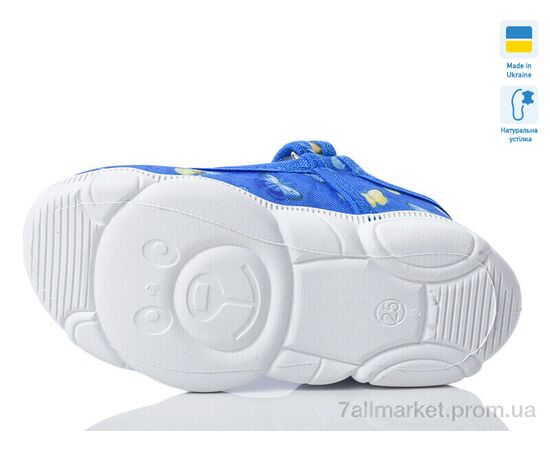 Фотография Тапки детские домашние Весна/осень R107850603 (8 пар р.25-32) "Weestep-Ukraine" недорого оптом от прямого поставщика, изображение 3