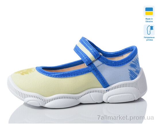 Фотография Тапки детские домашние Весна/осень R107850604 (8 пар р.25-32) "Weestep-Ukraine" недорого оптом от прямого поставщика, изображение 2