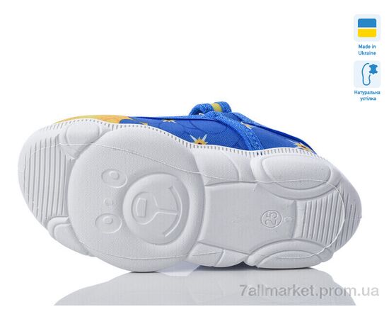 Фотография Тапки детские домашние Весна/осень R107850605 (8 пар р.25-32) "Weestep-Ukraine" недорого оптом от прямого поставщика, изображение 3