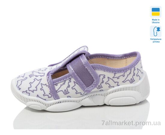 Тапки дитячі домашні Весна/осінь R107850665 (8 пар р.25-32) "Weestep-Ukraine" недорого оптом від прямого постачальника, зображення 2