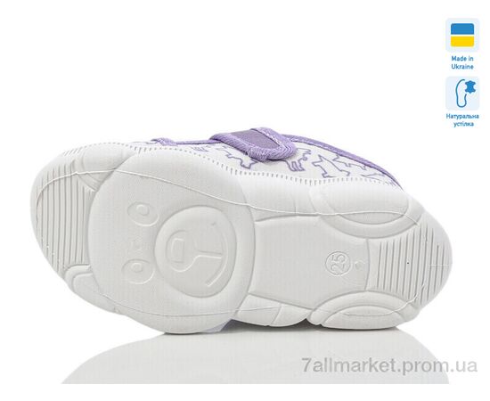 Тапки дитячі домашні Весна/осінь R107850665 (8 пар р.25-32) "Weestep-Ukraine" недорого оптом від прямого постачальника, зображення 3