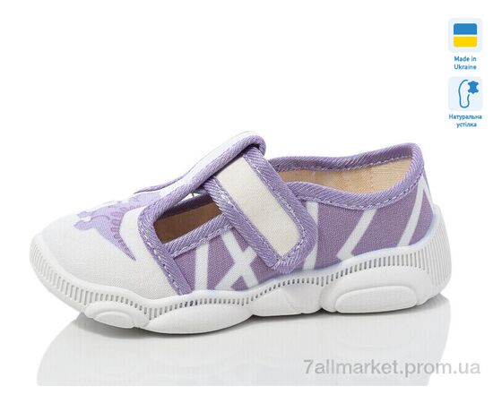 Тапки дитячі домашні Весна/осінь R107850666 (8 пар р.25-32) "Weestep-Ukraine" недорого оптом від прямого постачальника, зображення 2