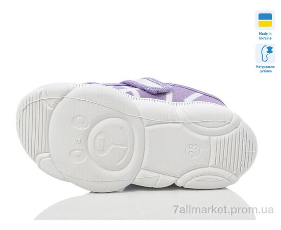 Тапки дитячі домашні Весна/осінь R107850666 (8 пар р.25-32) "Weestep-Ukraine" недорого оптом від прямого постачальника, зображення 3