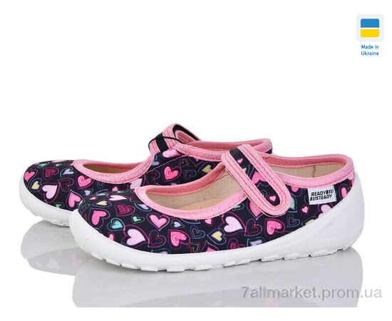 Тапки дитячі домашні Весна/осінь 201-123 черн (6 пар р.24-29) "Weestep-Ukraine" недорого оптом від прямого постачальника, зображення 2