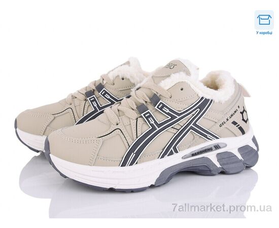 Кросівки жіночі модні Зима A84-1 (8 пар р.36-41) "Xifa" недорого оптом від прямого постачальника, зображення 2