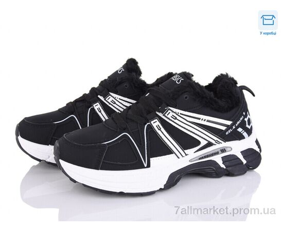 Кросівки жіночі модні Зима A84-10 (8 пар р.36-41) "Xifa" недорого оптом від прямого постачальника, зображення 2