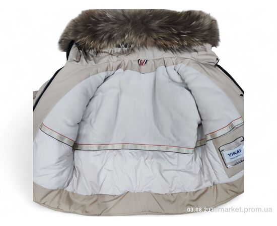 Куртка дитяча Зима YK1182 бежевий (5 шт. р.сітка122-146) "Kids-modnik" недорого оптом від прямого постачальника, зображення 3 Куртка дитяча Зима YK1182 бежевий (5 шт. р.сітка122-146) "Kids-modnik" недорого оптом від прямого постачальника, зображення 3