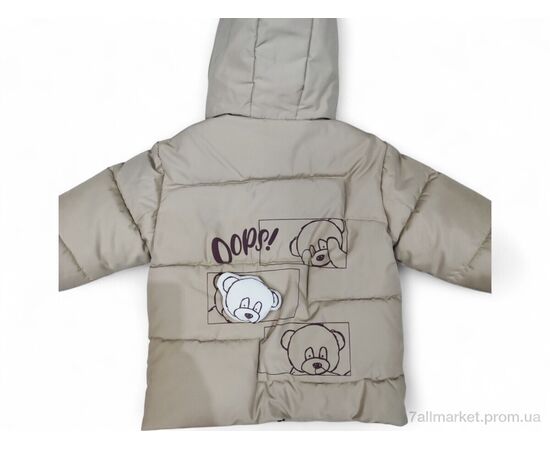 Куртка дитяча Зима 2505 бежевий (4 шт. р.сітка6-10) "Kids-modnik" недорого оптом від прямого постачальника, зображення 2 Куртка дитяча Зима 2505 бежевий (4 шт. р.сітка6-10) "Kids-modnik" недорого оптом від прямого постачальника, зображення 2