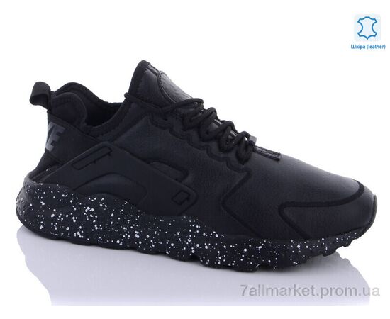 Кросівки чоловічі модні Весна/осінь A1520-2 (8 пар р.41-45) "CR" недорого оптом від прямого постачальника, зображення 2 Кросівки чоловічі модні Весна/осінь A1520-2 (8 пар р.41-45) "CR" недорого оптом від прямого постачальника, зображення 2