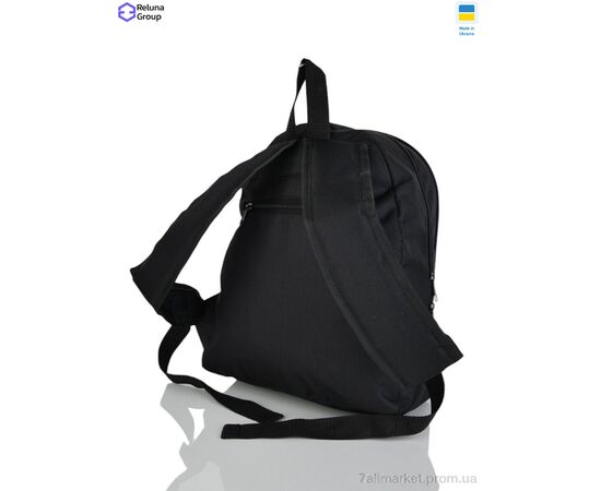 Портфель дитячий 9050-3 mix 34*30*12 см, "Reluna Group" недорого оптом від прямого постачальника, зображення 2