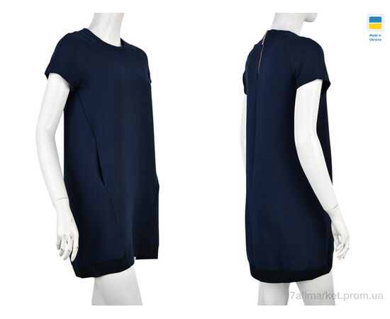 Плаття жіноче Літо 0795 синій (2 шт. р.сітка34-40) "Vande Grouff" недорого оптом від прямого постачальника, зображення 3 Плаття жіноче Літо 0795 синій (2 шт. р.сітка34-40) "Vande Grouff" недорого оптом від прямого постачальника, зображення 3