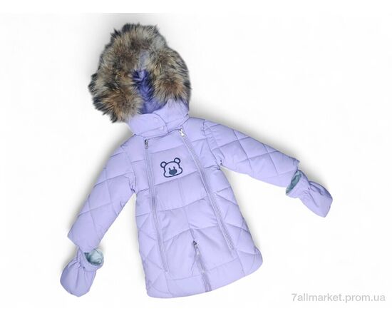 Комбінезон дитячий Зима LY151 бузковий (5 шт. р.сітка62-86) "Kids-modnik" недорого оптом від прямого постачальника, зображення 2 Комбінезон дитячий Зима LY151 бузковий (5 шт. р.сітка62-86) "Kids-modnik" недорого оптом від прямого постачальника, зображення 2