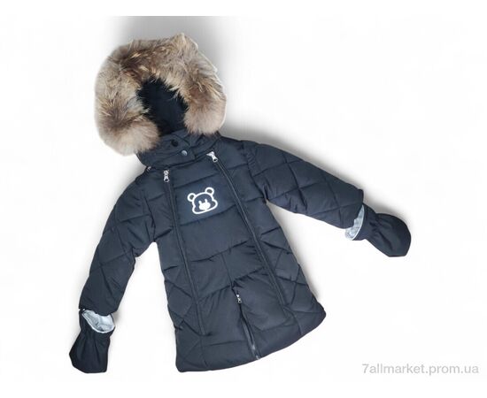 Комбінезон дитячий Зима LY151 чорний (5 шт. р.сітка62-87) "Kids-modnik" недорого оптом від прямого постачальника, зображення 2 Комбінезон дитячий Зима LY151 чорний (5 шт. р.сітка62-87) "Kids-modnik" недорого оптом від прямого постачальника, зображення 2