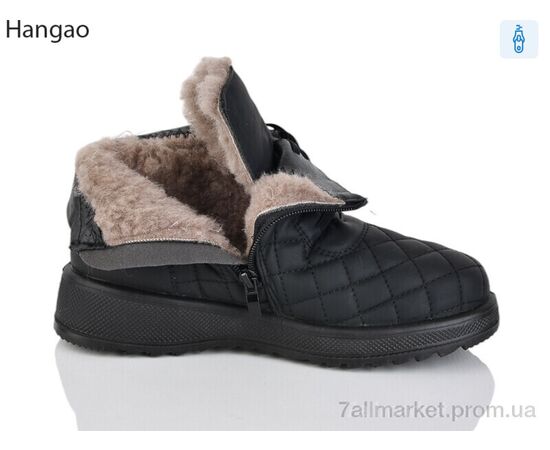 Черевики жіночі стильні Зима A632-1 (8 пар р.37-42) "LR.Brother" недорого оптом від прямого постачальника, зображення 2