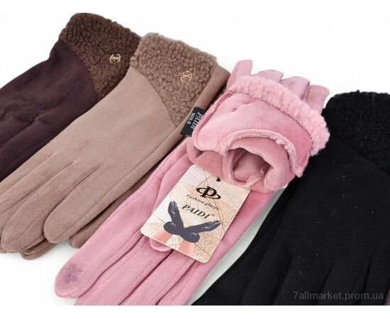 Рукавички жіночі Зима 610 замш mix (10 шт. р.сітка6,5-8,5) "PAIDI" недорого оптом від прямого постачальника, зображення 2 Рукавички жіночі Зима 610 замш mix (10 шт. р.сітка6,5-8,5) "PAIDI" недорого оптом від прямого постачальника, зображення 2