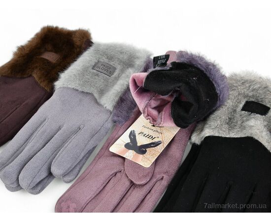 Перчатки женские Зима 611  замш-хутро mix (10 шт. р.сетка 6,5-8,5) "PAIDI" недорого оптом от прямого поставщика, изображение 2 Фотография Перчатки женские Зима 611  замш-хутро mix (10 шт. р.сетка 6,5-8,5) "PAIDI" недорого оптом от прямого поставщика, изображение 2