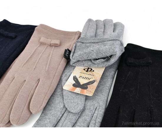 Рукавички жіночі Зима 517 кашемір mix (10 шт. р.сітка6,5-8,5) "PAIDI" недорого оптом від прямого постачальника, зображення 2 Рукавички жіночі Зима 517 кашемір mix (10 шт. р.сітка6,5-8,5) "PAIDI" недорого оптом від прямого постачальника, зображення 2