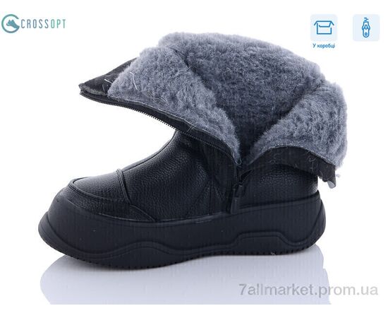 Ботинки детские удобные зима A2328-3A (8 пар р.33-38) "CROSSOPT" недорого оптом от прямого поставщика, изображение 2 Фотография Ботинки детские удобные зима A2328-3A (8 пар р.33-38) "CROSSOPT" недорого оптом от прямого поставщика, изображение 2