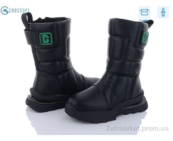 Ботинки детские удобные зима A2316-3A (8 пар р.32-37) "CROSSOPT" недорого оптом от прямого поставщика Фотография Ботинки детские удобные зима A2316-3A (8 пар р.32-37) "CROSSOPT" недорого оптом от прямого поставщика