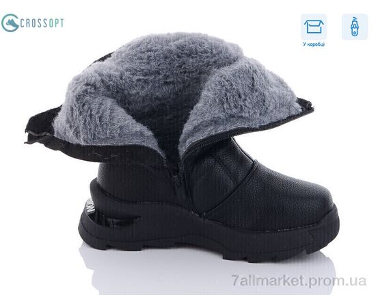 Ботинки детские удобные зима A2317-3A (8 пар р.32-37) "CROSSOPT" недорого оптом от прямого поставщика, изображение 2 Фотография Ботинки детские удобные зима A2317-3A (8 пар р.32-37) "CROSSOPT" недорого оптом от прямого поставщика, изображение 2