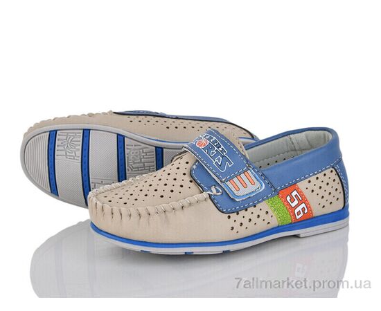 Туфли детские удобные Лето 8-2129 (24 пар р.26-31) "SANLIN" недорого оптом от прямого поставщика Фотография Туфли детские удобные Лето 8-2129 (24 пар р.26-31) "SANLIN" недорого оптом от прямого поставщика