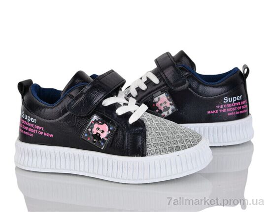 Кроссовки детские модные Весна/осень 7-2011TX (24 пар р.26-31) "SANLIN" недорого оптом от прямого поставщика Фотография Кроссовки детские модные Весна/осень 7-2011TX (24 пар р.26-31) "SANLIN" недорого оптом от прямого поставщика