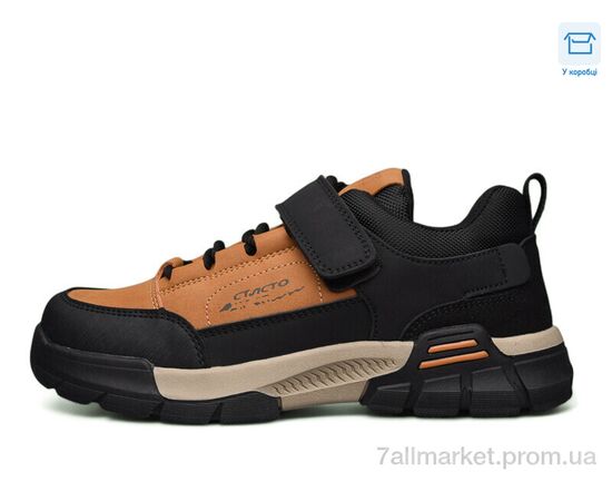 Кроссовки женские модные Весна/осень BT6143-2 (8 пар р.36-41) "Kulada-UCSS-MD" недорого оптом от прямого поставщика Фотография Кроссовки женские модные Весна/осень BT6143-2 (8 пар р.36-41) "Kulada-UCSS-MD" недорого оптом от прямого поставщика