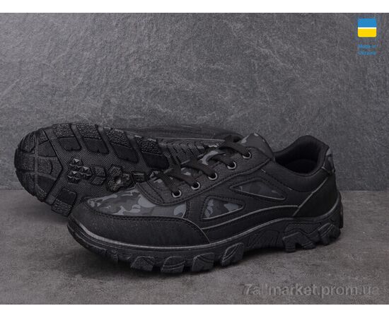 Кросівки чоловічі модні Весна/осінь B&R 050 чорно-хакі-old (8 пар р.40-45) "Lvovbaza" недорого оптом від прямого постачальника, зображення 2 Кросівки чоловічі модні Весна/осінь B&R 050 чорно-хакі-old (8 пар р.40-45) "Lvovbaza" недорого оптом від прямого постачальника, зображення 2