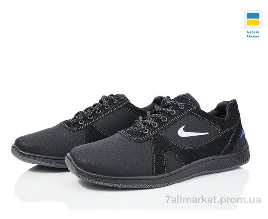 Кросівки чоловічі модні Весна/осінь Yulius 81 чорний (8 пар р.40-45) "Kindzer" недорого оптом від прямого постачальника, зображення 2 Кросівки чоловічі модні Весна/осінь Yulius 81 чорний (8 пар р.40-45) "Kindzer" недорого оптом від прямого постачальника, зображення 2