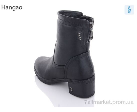 Ботинки женские стильные зима F3026 (8 пар р.37-41) "LR.Brother" недорого оптом от прямого поставщика, изображение 2 Фотография Ботинки женские стильные зима F3026 (8 пар р.37-41) "LR.Brother" недорого оптом от прямого поставщика, изображение 2