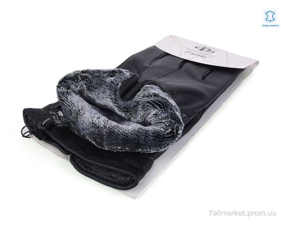 Чоловічі рукавиці Зима 53-3 black батал (10 шт. р.сітка13-14,5) "PAIDI" недорого оптом від прямого постачальника, зображення 2 Чоловічі рукавиці Зима 53-3 black батал (10 шт. р.сітка13-14,5) "PAIDI" недорого оптом від прямого постачальника, зображення 2