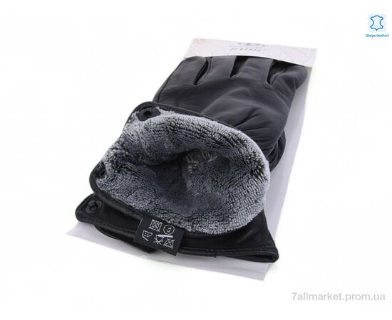 Чоловічі рукавиці Зима 52-1 black (10 шт. р.сітка11-13) "PAIDI" недорого оптом від прямого постачальника, зображення 2 Чоловічі рукавиці Зима 52-1 black (10 шт. р.сітка11-13) "PAIDI" недорого оптом від прямого постачальника, зображення 2