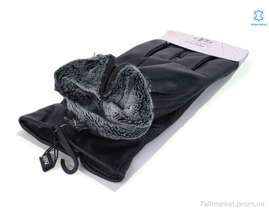 Чоловічі рукавиці Зима 52-3 black (10 шт. р.сітка11-13) "PAIDI" недорого оптом від прямого постачальника, зображення 2 Чоловічі рукавиці Зима 52-3 black (10 шт. р.сітка11-13) "PAIDI" недорого оптом від прямого постачальника, зображення 2