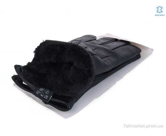 Чоловічі рукавиці Зима 54-6 black (10 шт. р.сітка11-13) "PAIDI" недорого оптом від прямого постачальника, зображення 2 Чоловічі рукавиці Зима 54-6 black (10 шт. р.сітка11-13) "PAIDI" недорого оптом від прямого постачальника, зображення 2