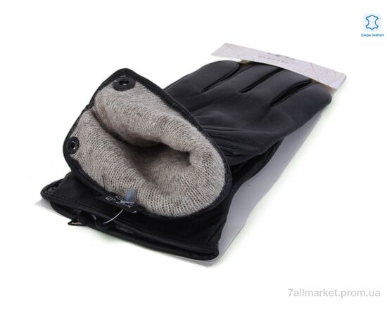 Чоловічі рукавиці Зима 51-1 black (10 шт. р.сітка11-13) "PAIDI" недорого оптом від прямого постачальника, зображення 2 Чоловічі рукавиці Зима 51-1 black (10 шт. р.сітка11-13) "PAIDI" недорого оптом від прямого постачальника, зображення 2