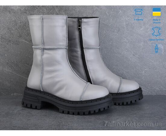 Фотография Ботинки женские стильные зима 480-5M (6 пар р.36-40) "Ailinda" недорого оптом от прямого поставщика, изображение 2