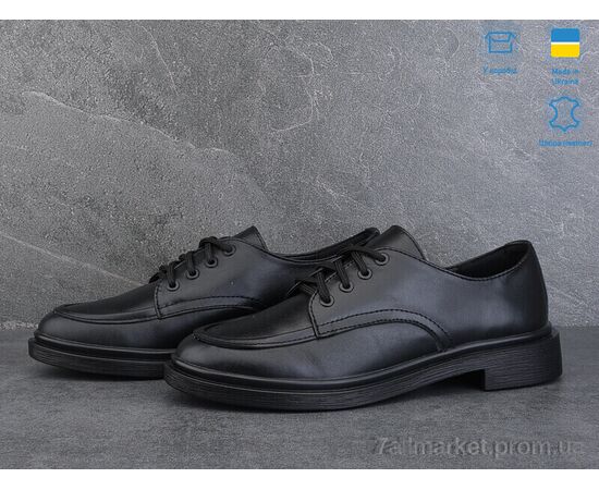 Туфлі жіночі стильні Весна/осінь 14664-2 (6 пар р.36-40) "Ailinda" недорого оптом від прямого постачальника, зображення 2 Туфлі жіночі стильні Весна/осінь 14664-2 (6 пар р.36-40) "Ailinda" недорого оптом від прямого постачальника, зображення 2