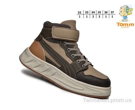 Фотография Ботинки детские удобные Весна/осень 11726C (8 пар р.32-37) "TOM.M" недорого оптом от прямого поставщика, изображение 2
