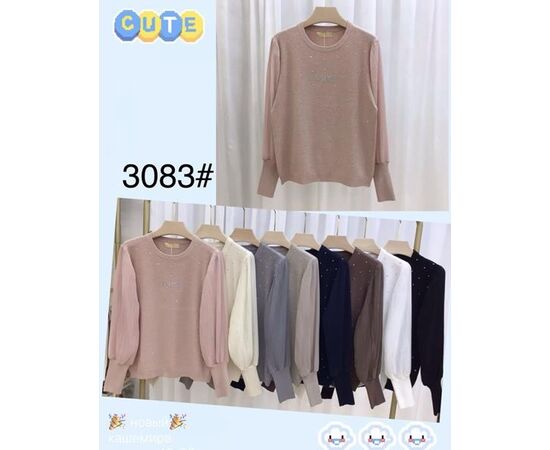 Светр жіночий 3083 mix р.48-50 "Yafeier" недорого оптом від прямого постачальника Светр жіночий 3083 mix р.48-50 "Yafeier" недорого оптом від прямого постачальника