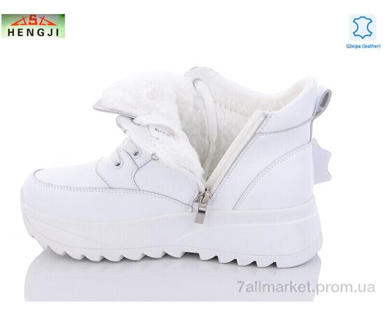 Фотография Ботинки женские стильные зима B17-4 (8 пар р.36-41) "HENGJI-ELENA" недорого оптом от прямого поставщика, изображение 2