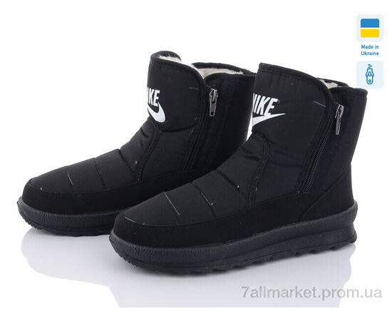 Дутики женские утепленные зима 116N чор літ. ч/п (8 пар р.37-41) "Selena" недорого оптом от прямого поставщика, изображение 2 Фотография Дутики женские утепленные зима 116N чор літ. ч/п (8 пар р.37-41) "Selena" недорого оптом от прямого поставщика, изображение 2