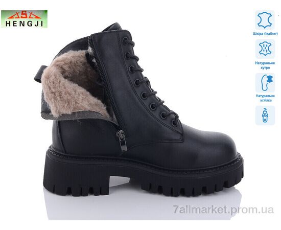 Фотография Ботинки женские стильные зима D22 (6 пар р.36-41) "HENGJI-ELENA" недорого оптом от прямого поставщика, изображение 2