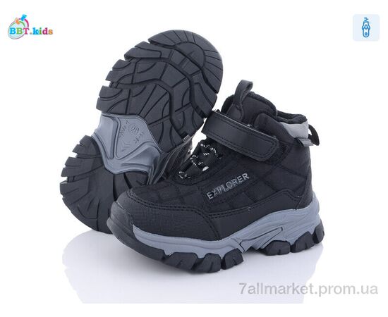 Фотография Ботинки детские удобные зима T7060-1 (8 пар р.26-31) "BBT" недорого оптом от прямого поставщика, изображение 2