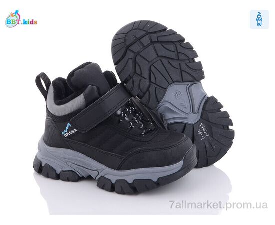 Фотография Ботинки детские удобные зима T7062-1 (8 пар р.26-31) "BBT" недорого оптом от прямого поставщика, изображение 2