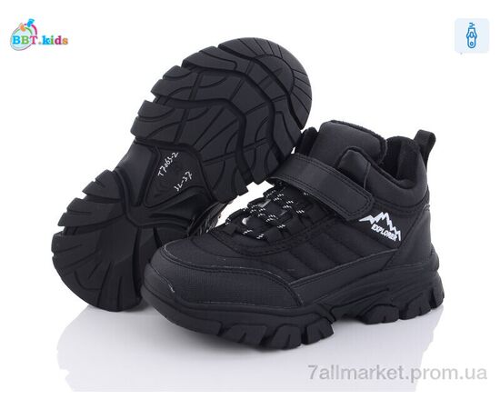 Черевики дитячі зручні Зима T7063-2 (8 пар р.32-37) "BBT" недорого оптом від прямого постачальника, зображення 2