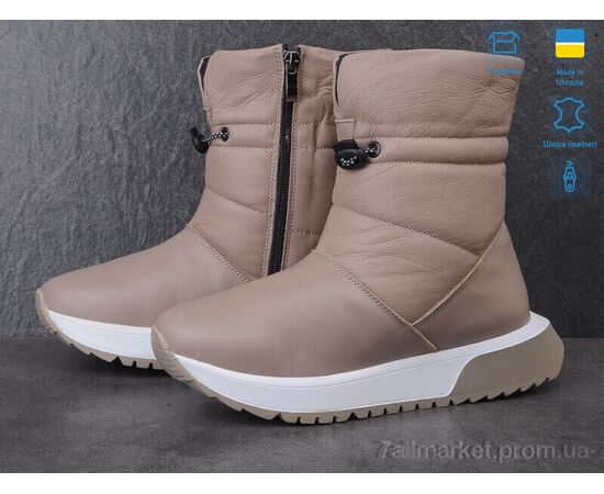 Дутики жіночі утеплені Зима 381-7M (6 пар р.36-40) "Ailinda" недорого оптом від прямого постачальника, зображення 2