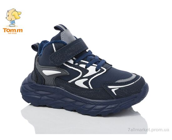 Фотография Кроссовки детские модные Весна/осень T50898W (8 пар р.26-31) "TOM.M" недорого оптом от прямого поставщика, изображение 2