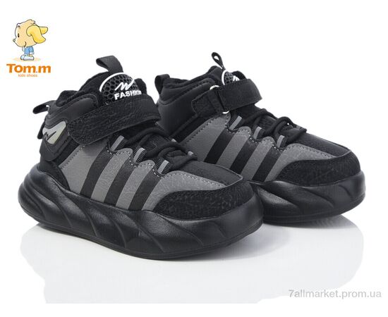 Кросівки дитячі модні Весна/осінь T50896A (8 пар р.26-31) "TOM.M" недорого оптом від прямого постачальника, зображення 2